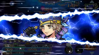 【DFFOO】ロック　フィニッシュバースト