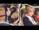 [DOAXVV]モニカとエイミーがレクリエーションのクライミングフェス