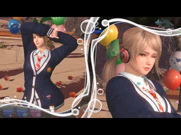 [DOAXVV]モニカとエイミーがレクリエーションのクライミングフェス