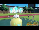 【ポケモンSV】サポート無しでのフワライドの使い方【実況】