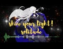 shine your light!