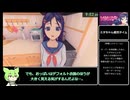 【RTA】MiSide ステイED 15:08【ずんだもん・おまけで別EDも簡易解説】