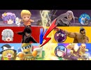 【スマブラSP】ゆっくり実況者との初対戦！全力２先もします！【コラボ前半】【ゆっくり実況】