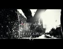 ReoNa - Alive (Alfalca Remix)
