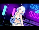 【MMD/原神】水神フリーナで魔法少女とチョコレゐト