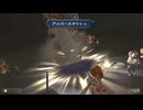 sc^イカれた生放送(ミンサガリマスター)　４３－５