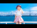 【りぃ。】スパークル・ピーチ 踊ってみた【JK1】