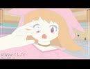 咲匂うかくしごと / フトンガメ feat. 櫻歌ミコ
