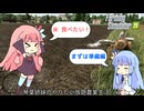 【ファーミングシミュレーター25】琴葉姉妹のやりたい放題農業生活 #2