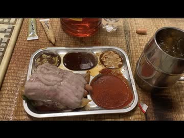 スペシャルなローストポーク作ってみた（ハイボール）