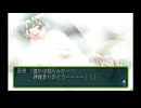 ときメモ淫夢２　mp.14