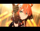 【ウマ娘】ライブ（ウインバリアシオン）Ms VICTORIA