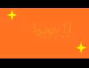 【鏡音リン】ハッピーガール【オリジナル曲】