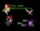 ヤミラミで迷惑をかけながらやるポケモンユナイト　エキスパ脱出、そりゃあ大変だろうねジュナ君