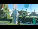 #67【ゼルダの伝説 ティアーズ オブ ザ キングダム】水の神殿のからくりを攻略していく！