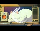 Lo-Fi Song｜be shrouded in darkness｜夜に滲む　