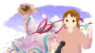 【歌ってみた】プリエ / きさら （Covered by ながたかな）