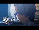 時計屋ミハイル【崩壊スターレイル】SEASON3実況プレイ part23