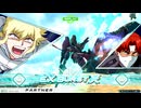 EXVS2OB　12.15　無制限プラマ　リグ・コンティオ視点
