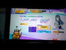 【CHUNITHM】Chronomia (MASTER) SS+ (3-4)【手元動画】
