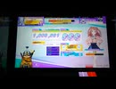 【CHUNITHM】Ai C (MASTER) SSS (3-1)【手元動画】