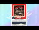 CHUNITHM VERSE VERSE　ep.I-1(シアタークリエイター)　EXPERT