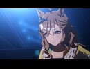 【ウマ娘】ライブ（ジャングルポケット）Ms VICTORIA