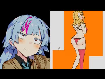 葵ちゃんの主張17