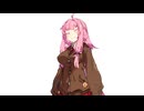 茜ちゃん進化