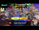 【サーモンランNW／ビッグラン】今回の自己記録==齢40のイクラ集め-DAY63【Splatoon3】