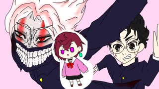 ダンダダン手描き　グリズリーに襲われたら♡