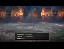 【HD-2D版ドラゴンクエストIII そして伝説へ…】実況プレイ８回目　ネタバレあり