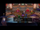 【VTuberゲーム実況】ドラゴンクエストⅢ そして伝説へ・・・ 初見実況Play Part005