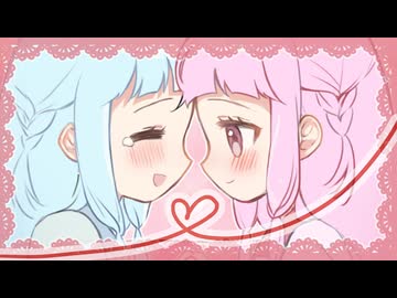 【百合】付き合って初日の彼女と風呂に入る事になった件