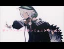 【sdPBR480】　『ポップンガール＠コミュニケーション』 トミミ