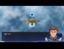 【Gジェネ・ジェネシス】SDガンダムGジェネレーションジェネシス　時系列MS禁止プレイ９　隷属する亡霊ども