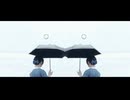 恋がなくたって世界はまわる - 白玉美月
