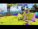 【2試合】ロラコラ振るならアツく振れ【詰め合わせ】