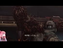 アカネちゃんとバイオ6　part9