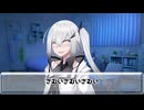 アリアルさん日記81