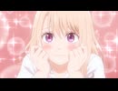 TVアニメ『黒岩メダカに私の可愛いが通じない』本PV