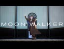 【MMDまほやく】MoonWalker【ムル】