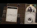 【ゆっくり実況】Voice of Cards ドラゴンの島やるぞ【part11】