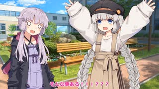 ［ゆずきず生誕祭2024］驚異の胸囲