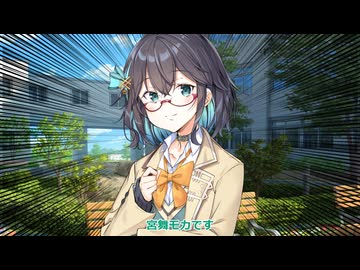 ［ゆずきず生誕祭2024］名探偵モカちゃん（ニコニコ版）