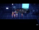 STAR OCEAN THE SECOND STORY R part35