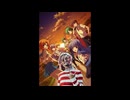 Gg remix