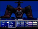 【FF7】トロフィーコンプ&やり込みプレイ【Part969】