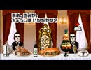 世の中ね、顔かお金なのよ～金の章～【もぎたてチンクルのばら色ルッピーランド】実況 part14