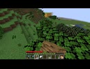 【minecraft】サバイバルでまったり整地して新しい世界作るわ【Part468】